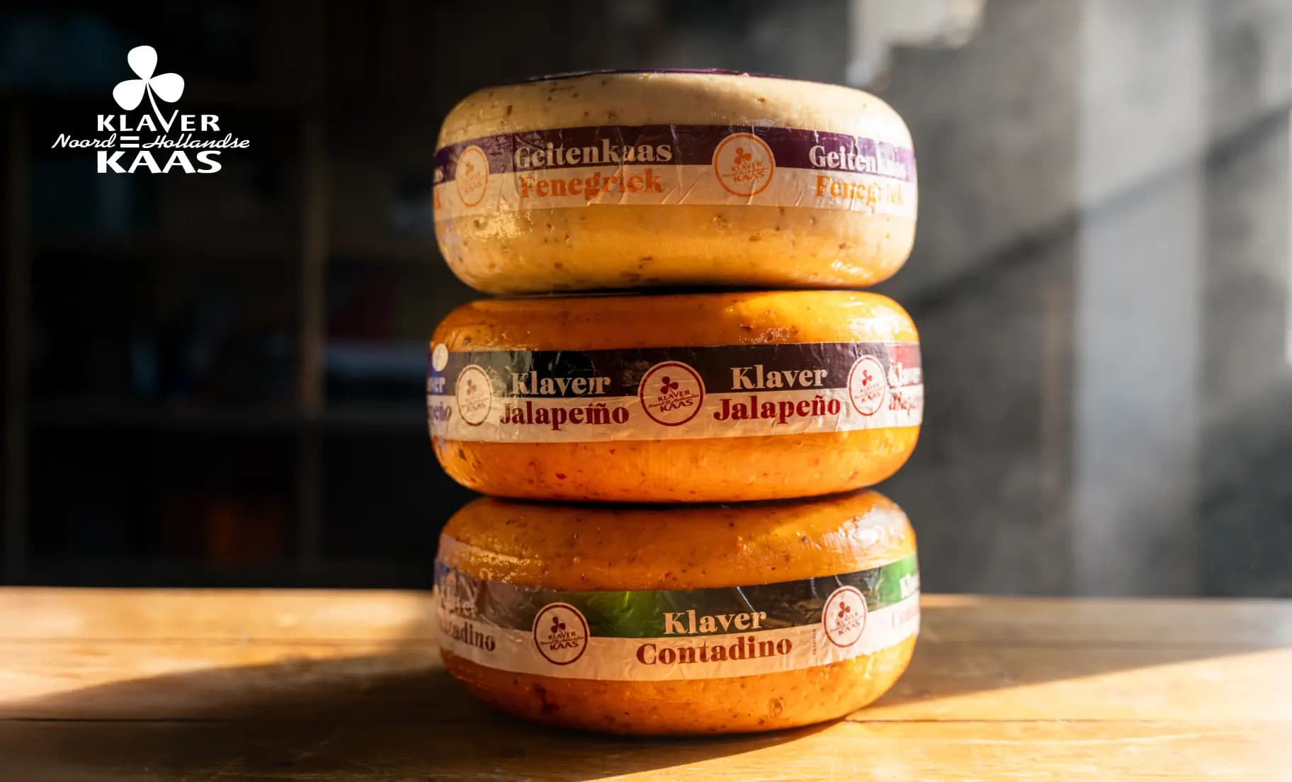 Niet voor niets een prijswinnaar